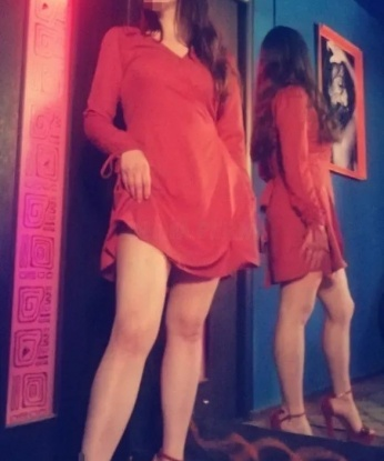 Карина
